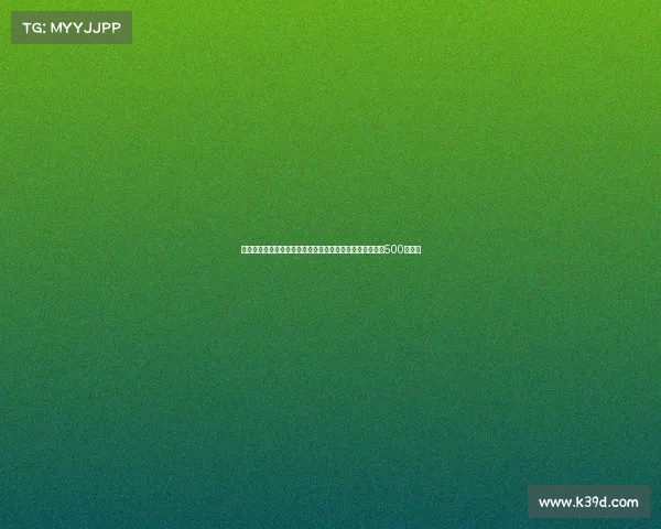 巴黎对扎巴尔尼的最新报价与伯恩茅斯要价差距缩小至不到500万欧元