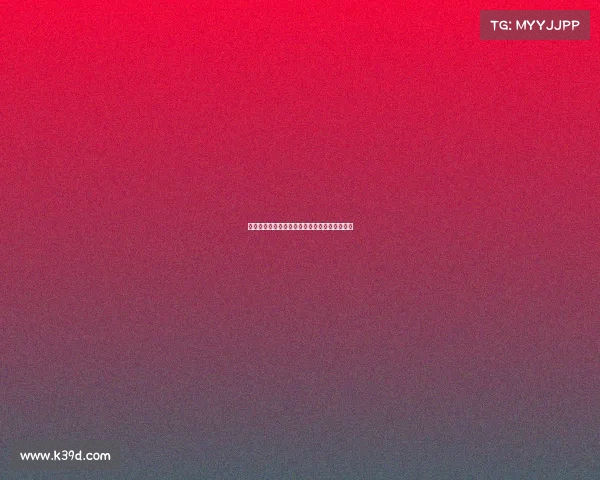 德甲比赛中点球判罚的争议与裁判判定标准分析