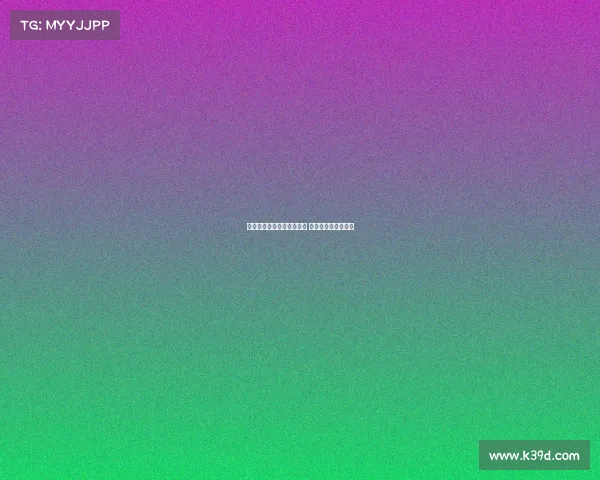 比斯利仍面临赌球案件调查 或将成为核心嫌疑人