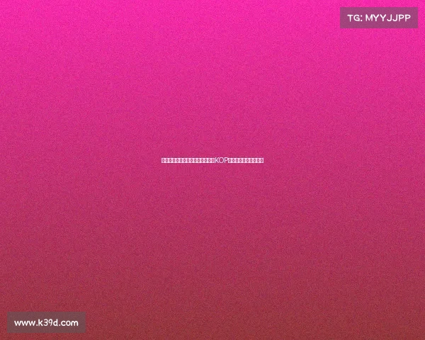 红军名宿汤普森与毕包主席赛前在KOP看台前献花圈悼念若塔 红军名宿汤普森与毕包主席赛前在KOP看台前献花圈悼念若塔