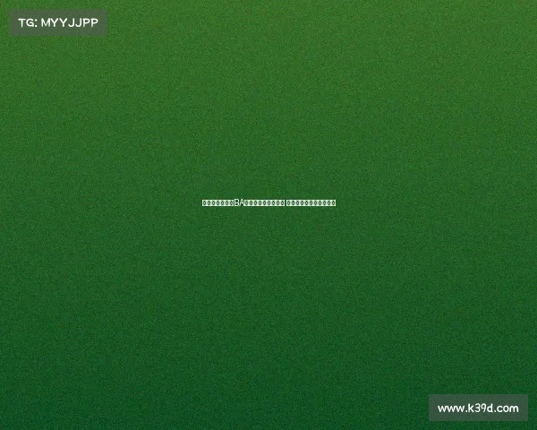 莱昂纳德亲临村BA现场讲粤语学咏春拳 与选手现场单挑展现绝技