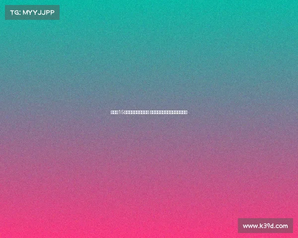 谢什科15分钟硬核球探报告详解 揭示球场内外全面细节与潜力分析 谢什科15分钟硬核球探报告详解 揭示球场内外全面细节与潜力分析