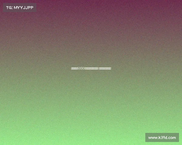 金玟哉以5000万欧元转会加盟拜仁 解约条款正式生效 金玟哉以5000万欧元转会加盟拜仁 解约条款正式生效