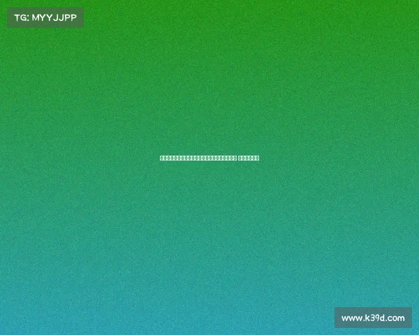 瓦伦西亚官方宣布签下伯尔尼年轻中场乌格里尼奇 合同为期四年