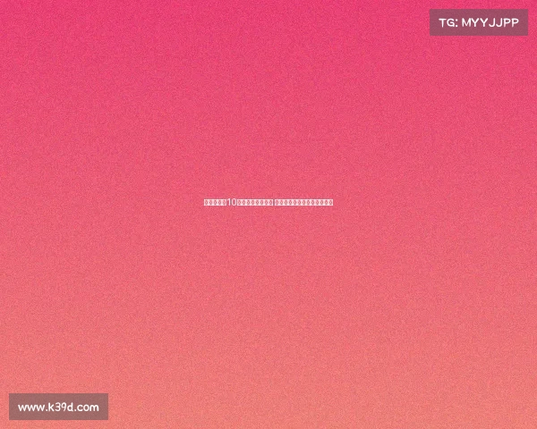 邝兆镭身穿10号球衣出战友谊赛 首度亮相莱里达竞技展现实力