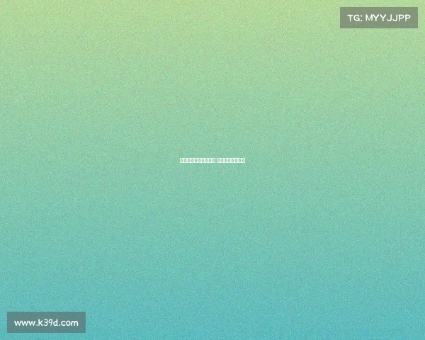 帕尔马与国米达成协议 塞巴转会即将完成