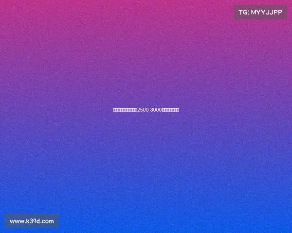 国米为恰尔汗奥卢标价2500-3000万欧元寻求买家 国米为恰尔汗奥卢标价2500-3000万欧元寻求买家