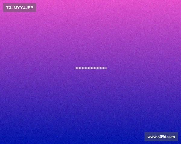 德甲比赛中点球判罚的争议与裁判判定标准分析