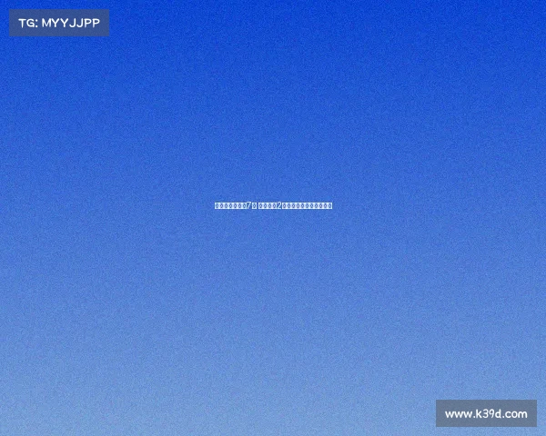 热刺官宣签下新7号 列维豪掷2亿欧全力支持弗兰克重建 热刺官宣签下新7号 列维豪掷2亿欧全力支持弗兰克重建