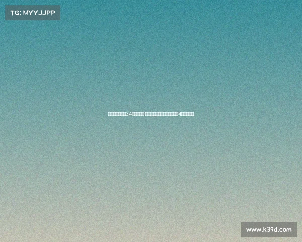 王俊杰三战斩获34分天赋尽显 干拔三分与金鸡独立助力男篮4号位新选择 王俊杰三战斩获34分天赋尽显 干拔三分与金鸡独立助力男篮4号位新选择