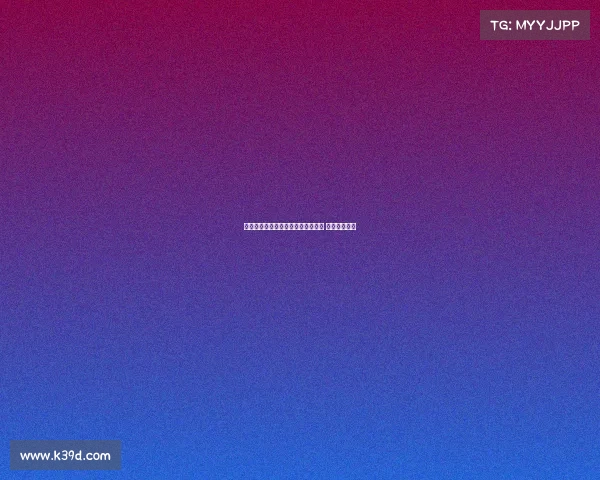 罗马诺曝巴黎接近完成扎巴尔尼转会 仅剩细节待定