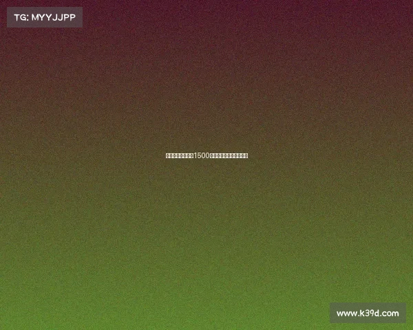 迪马济奥曝尤文以1500万欧元报价曼联求购桑乔