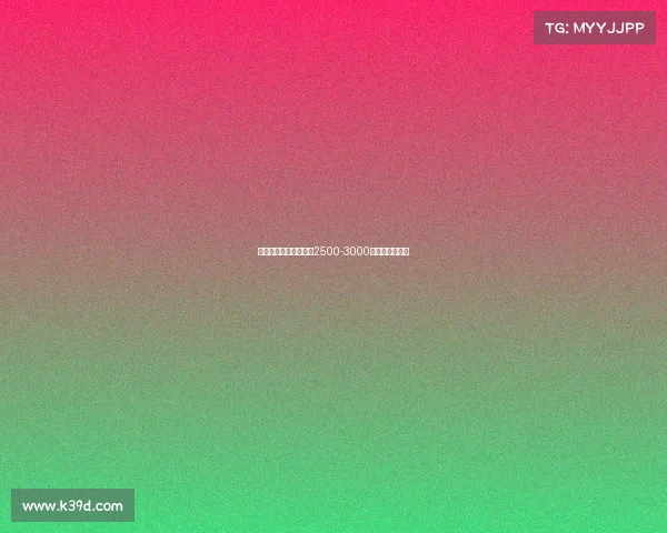 国米为恰尔汗奥卢标价2500-3000万欧元寻求买家