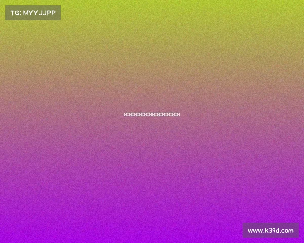 佩杜拉：科莫有信心在周三前完成莫拉塔转会事务