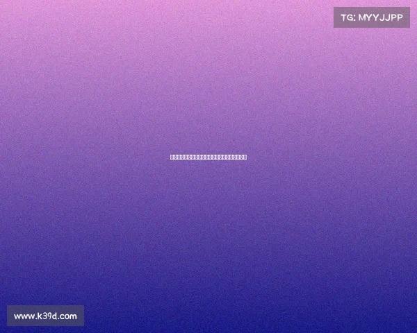 姆巴佩贝林维尼修斯三人身价总和超多特全队总和