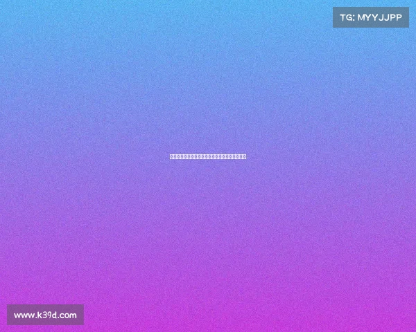 德甲欧冠名额竞争激烈多支球队争夺最后资格席位