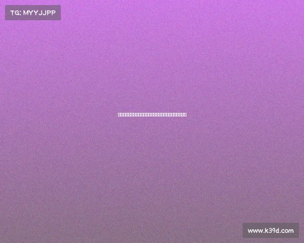 无锡吴钩球员客场作战赛后回应主场氛围问题直言感受与期待