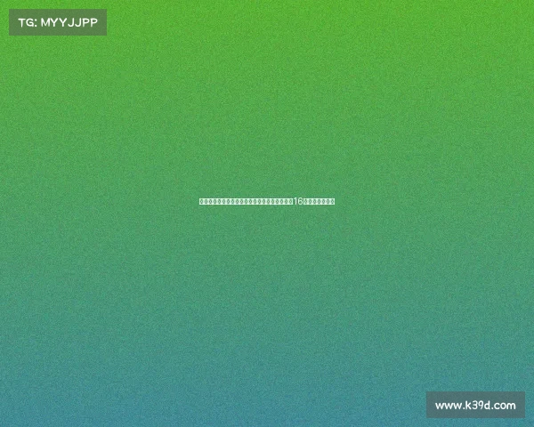 松山奈未与志田千阳携手晋级羽毛球世锦赛女双16强展现出色实力