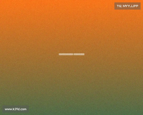 比斯利仍面临赌球案件调查 或将成为核心嫌疑人