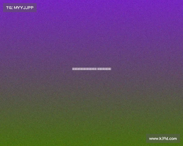 瓦伦西亚再次提出租借萨迪克的报价 巴斯克日报最新报道