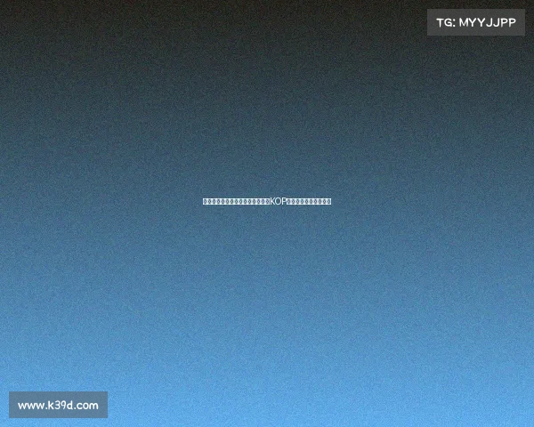 红军名宿汤普森与毕包主席赛前在KOP看台前献花圈悼念若塔