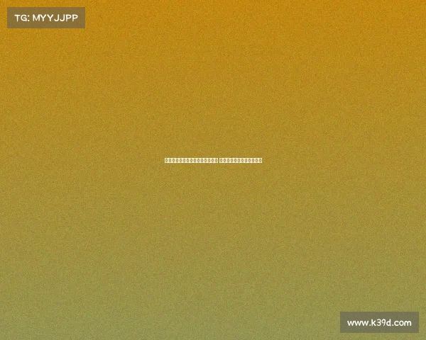 罗马诺：弗拉霍维奇被推荐给曼联 但曼联专注谢什科转会事宜