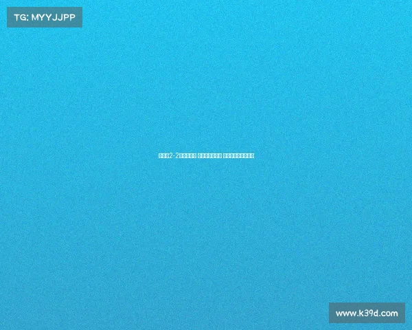 西海岸2-2战平津门虎 基莱斯连续双响 内尔松卢斯扳平比分