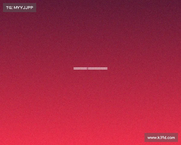 西甲电视直播全攻略 如何轻松观看每一场精彩赛事