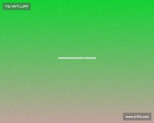 西班牙人足球俱乐部在济南正式开设足球学院 提升青少年足球水平